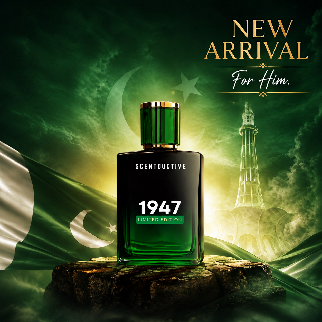 1947 Limited Edition
